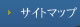 �T�C�g�}�b�v